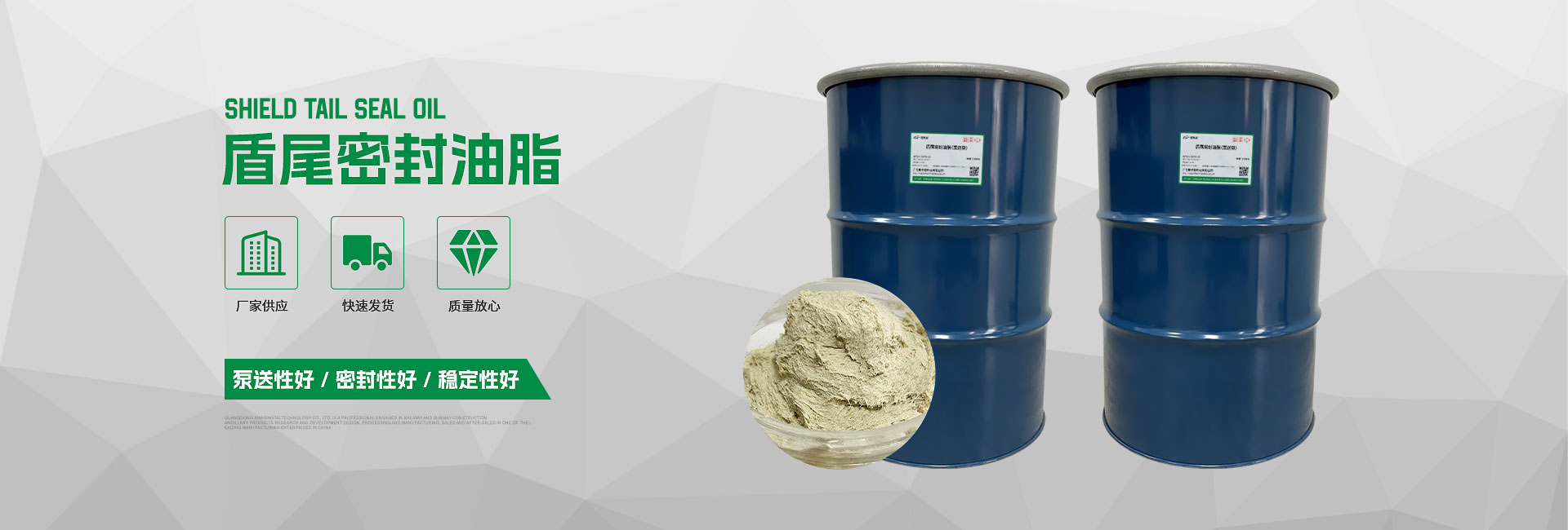 FEP聚全氟乙丙烯